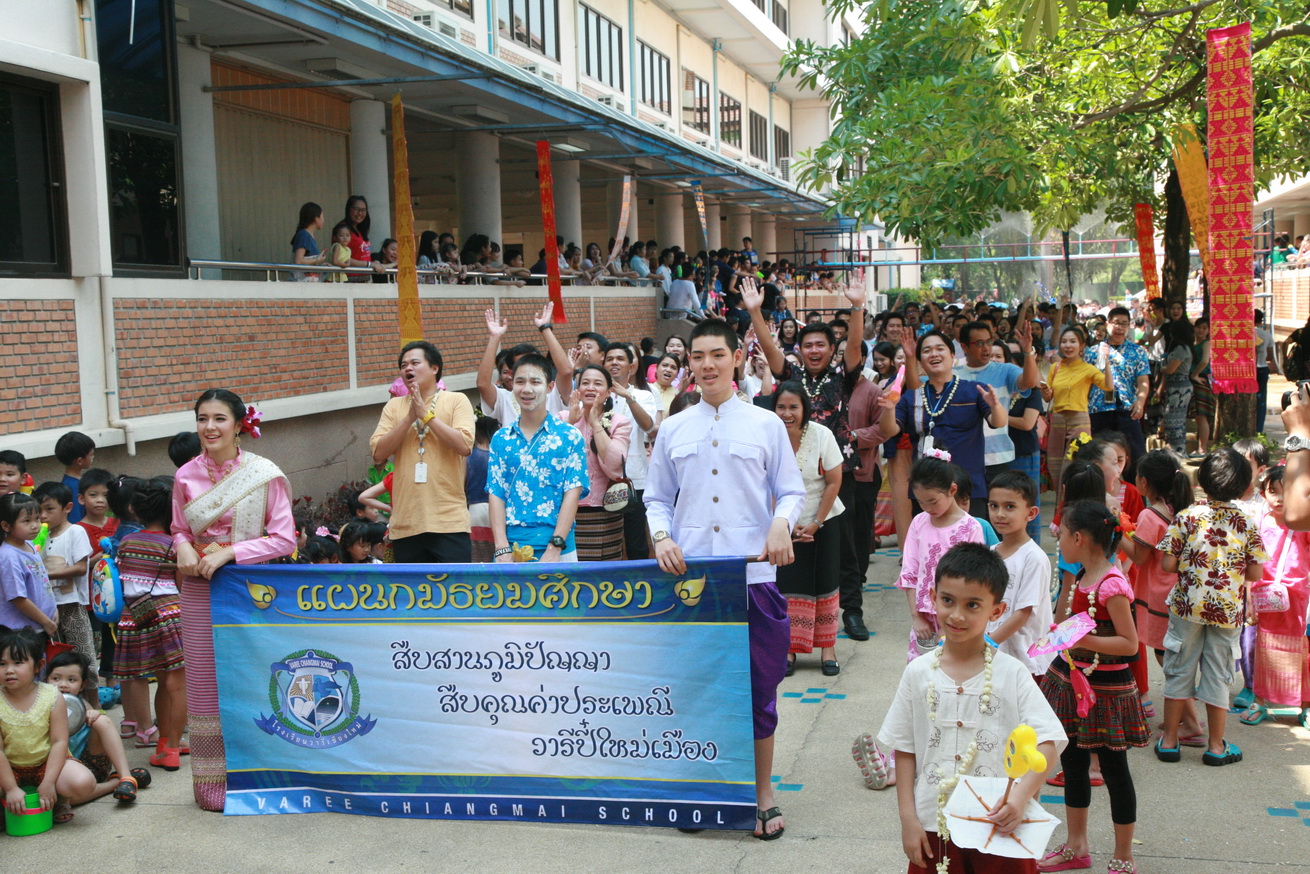 Songkran2015_114